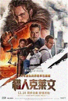 夜班便利店手记封面